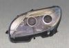 MAGNETI MARELLI 710301222284 Headlight